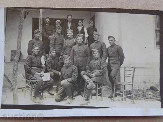 Old postcard with price 34.00 BGN | € 17.38