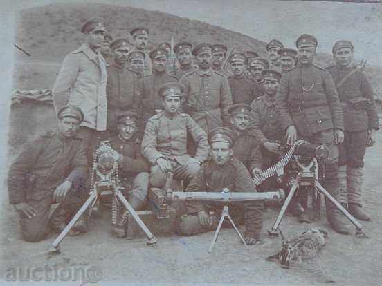 Vechea carte poștală cu preț 34.00 BGN | € 17.38 Vechea carte poștală cu preț 34.00 BGN | € 17.38