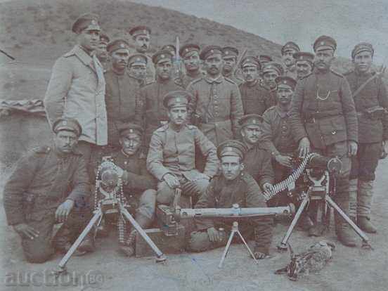 Licitație Vechea carte poștală Licitație Vechea carte poștală