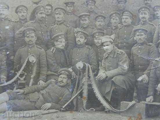 Old postcard with price 34.00 BGN | € 17.38 Old postcard with price 34.00 BGN | € 17.38