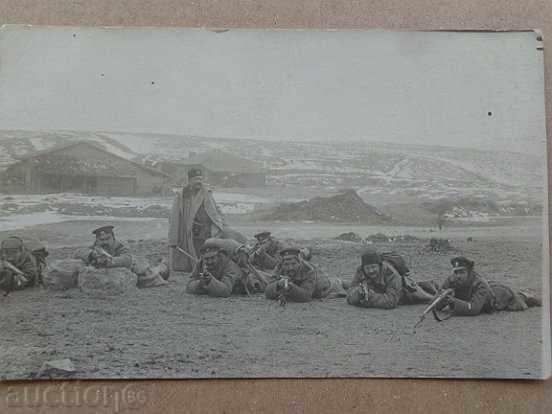 Old postcard with price 34.00 BGN | € 17.38 Old postcard with price 34.00 BGN | € 17.38