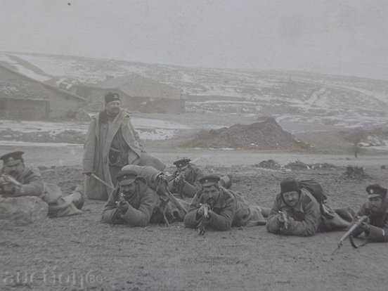 Auction Old postcard Auction Old postcard