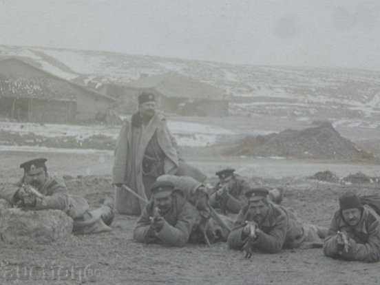 Old postcard - 5 Old postcard - 5