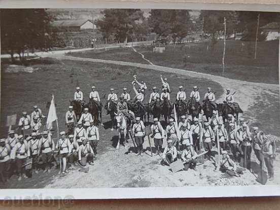 Old postcard with price 34.00 BGN | € 17.38