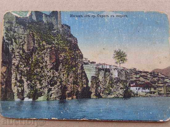 Auction Old postcard Auction Old postcard