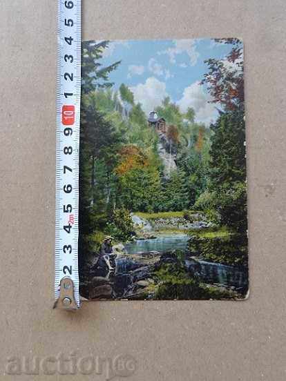 Old postcard with price 34.00 BGN | € 17.38 Old postcard with price 34.00 BGN | € 17.38