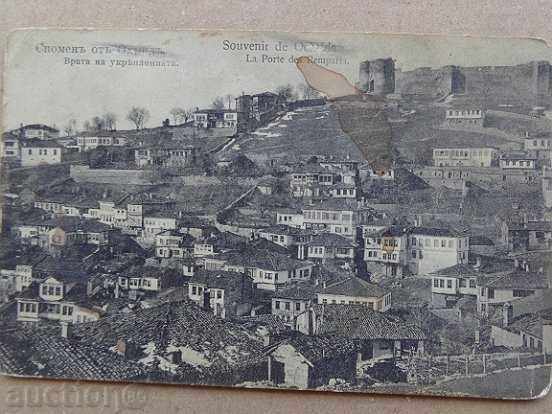 Old postcard - 5 Old postcard - 5