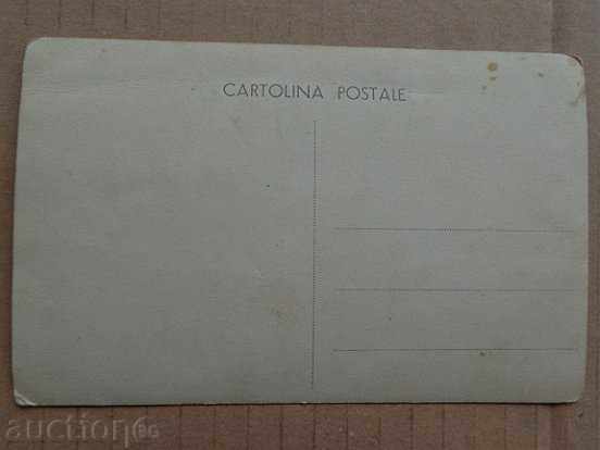 Delivery of Old postcard Delivery of Old postcard