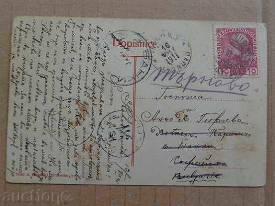 Auction Old postcard Auction Old postcard