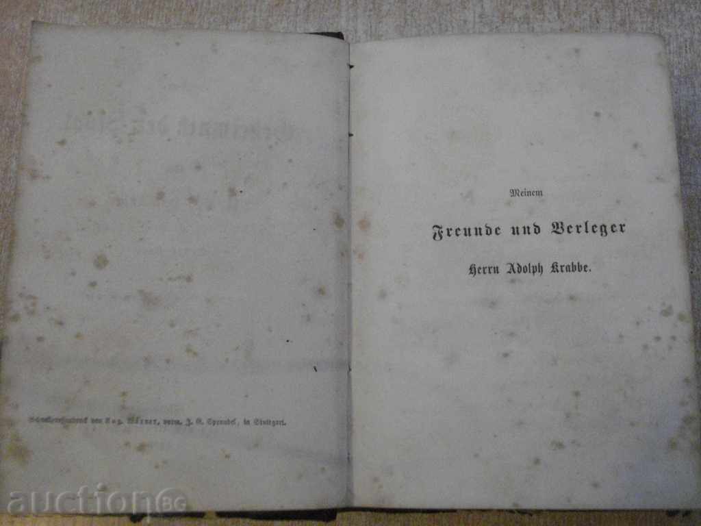 The book "DAS GEHEIMNISS DER STADT.-vol1-3-1868" - 784 p. with price 70.00 BGN | € 35.79 The book "DAS GEHEIMNISS DER STADT.-vol1-3-1868" - 784 p. with price 70.00 BGN | € 35.79