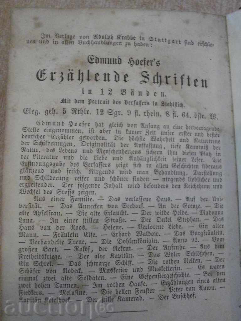 The book "DAS GEHEIMNISS DER STADT.-vol1-3-1868" - 784 p. - 6 The book "DAS GEHEIMNISS DER STADT.-vol1-3-1868" - 784 p. - 6