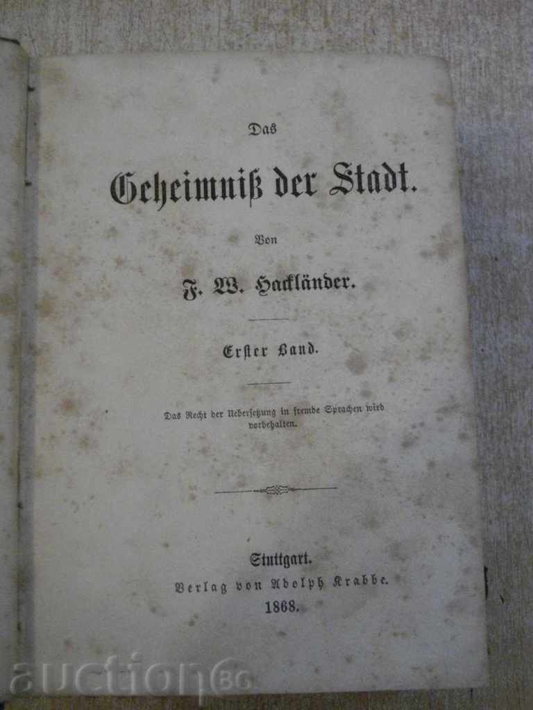 Book "DAS GEHEIMNISS DER STADT.-on tom1-3-1868" - 784 p.