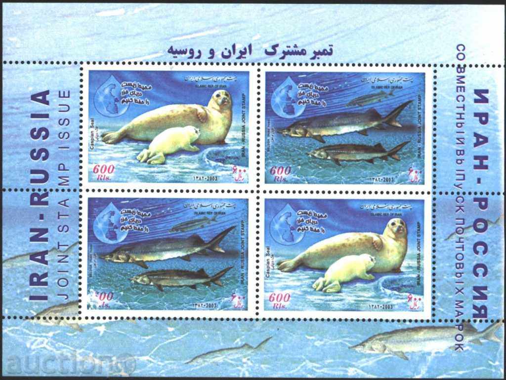 bloc curat Iran - Rusia marină Fauna 2003 din Iran