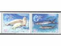 Чисти марки  Иран - Русия  Морска Фауна 2003  от Иран