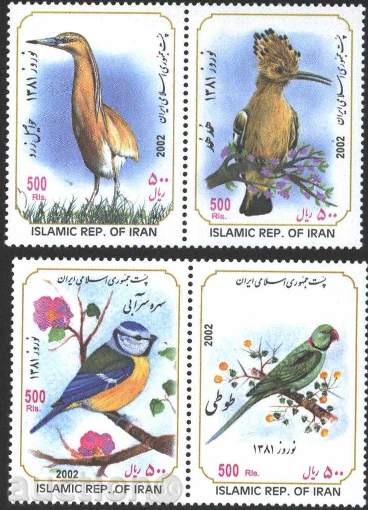 Calificativele curate Păsări Faună 2002 de către Iran