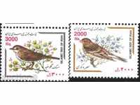 Clean Fauna Birds 2001 from Iran