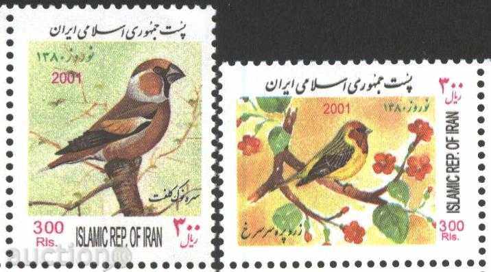 Чисти марки   Фауна  Птици 2001  от Иран