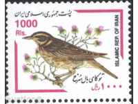 Καθαρό σήμα Bird Πανίδα 2000 από το Ιράν