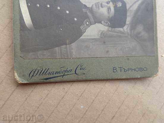 Military photography photography military portrait of the principality of Bulgaria - 5 Military photography photography military portrait of the principality of Bulgaria - 5