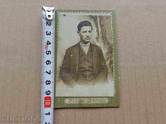 Old postcard, photo, portrait with price 100.00 BGN | € 51.13 Old postcard, photo, portrait with price 100.00 BGN | € 51.13