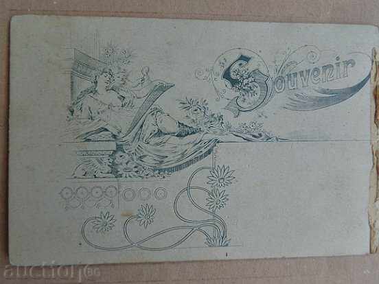 Delivery of Old photo, photography, photo Delivery of Old photo, photography, photo