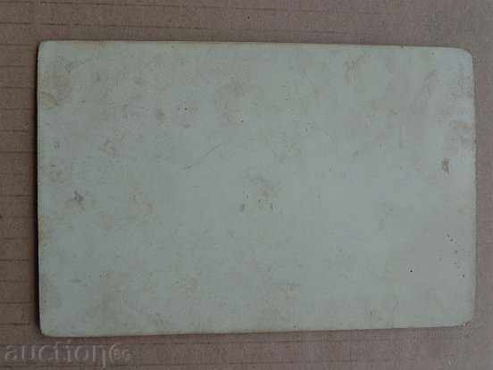 Delivery of Old photo, photography, photo Delivery of Old photo, photography, photo