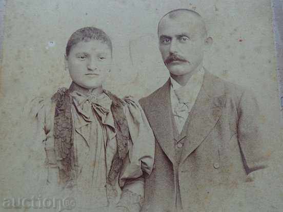 Auction Old photo, photography, photo Auction Old photo, photography, photo