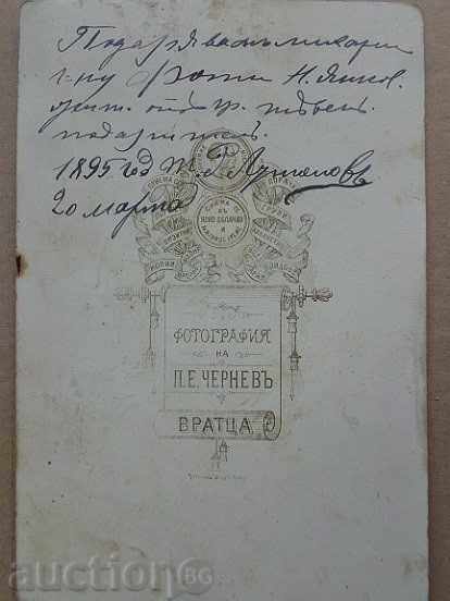 Delivery of Old photo, photography, photo Delivery of Old photo, photography, photo