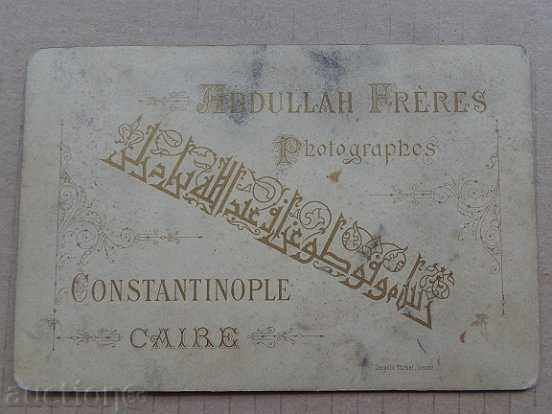 Delivery of Old photo, photography, photo Delivery of Old photo, photography, photo