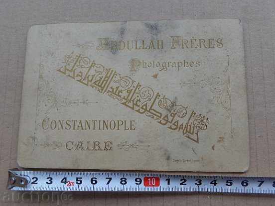 Old photo, photography, photo - 5 Old photo, photography, photo - 5