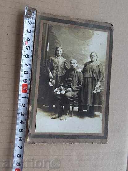 Old photo, photography, photo with price 20.00 BGN | € 10.23 Old photo, photography, photo with price 20.00 BGN | € 10.23