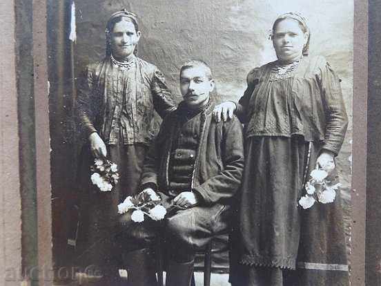 Auction Old photo, photography, photo Auction Old photo, photography, photo