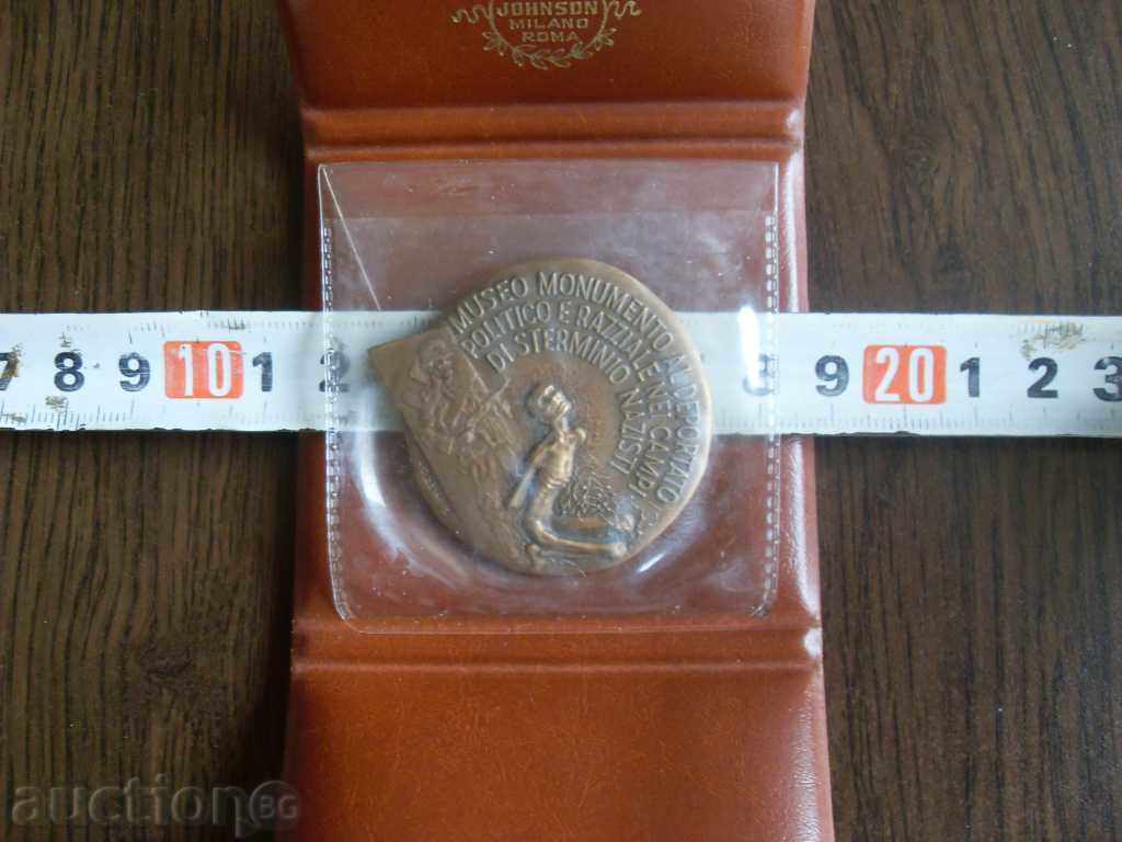 Παράδοση Ιταλικά χάλκινο μετάλλιο Παράδοση Ιταλικά χάλκινο μετάλλιο