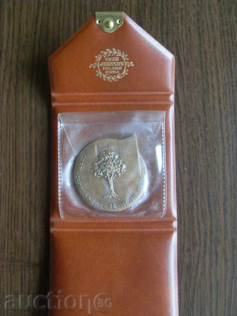 ITALIAN BRONZE MEDAL