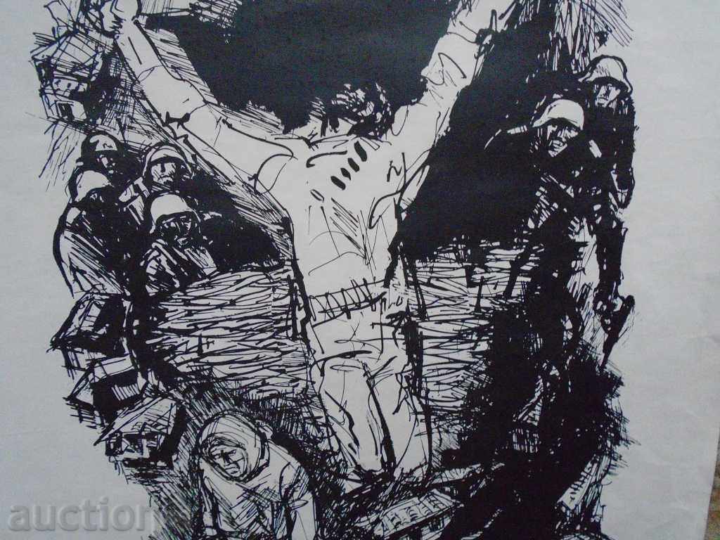 HRISTO NEYKOV (1929 - 1999) - LITHUANIA - 7