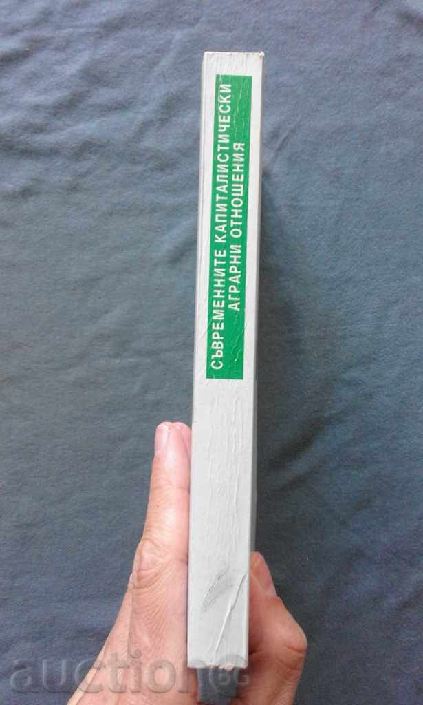 N. Popov - Modern Capitalist Agrarian Relations with price 7.50 BGN | € 3.83 N. Popov - Modern Capitalist Agrarian Relations with price 7.50 BGN | € 3.83