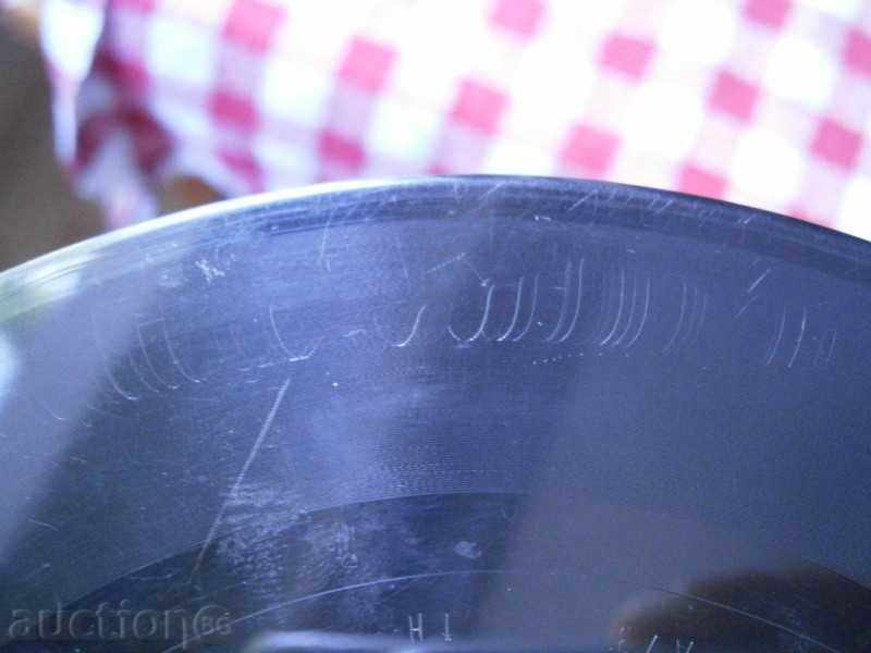 Delivery of CIGAN SONGS - small plate - Balkanton - VMK 2662