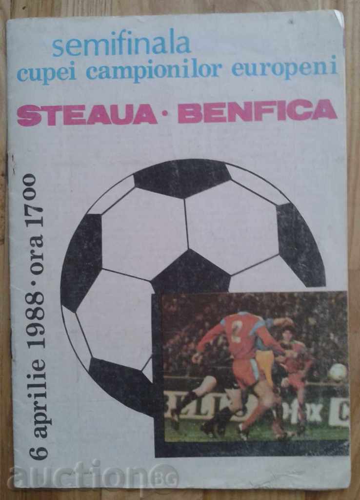 Πρόγραμμα Ποδόσφαιρο Στεάουα Βουκουρεστίου - Μπενφίκα το 1988 Ευρωπαϊκό Κύπελλο 1/2 τελικό