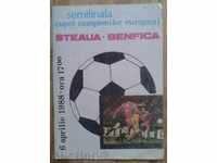 Program de fotbal Steaua București - Benfica 1988 Cupa Europeană 1/2 finală