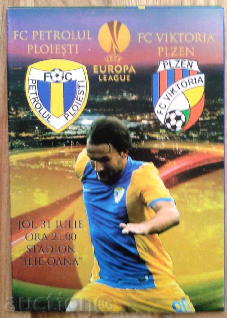 Football program Petrolul Romania - Victoria Pilsen 2014