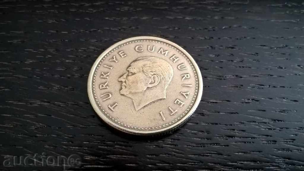 Coin - Turkey - 1000 pounds 1991 with price 0.70 BGN | € 0.36 Coin - Turkey - 1000 pounds 1991 with price 0.70 BGN | € 0.36