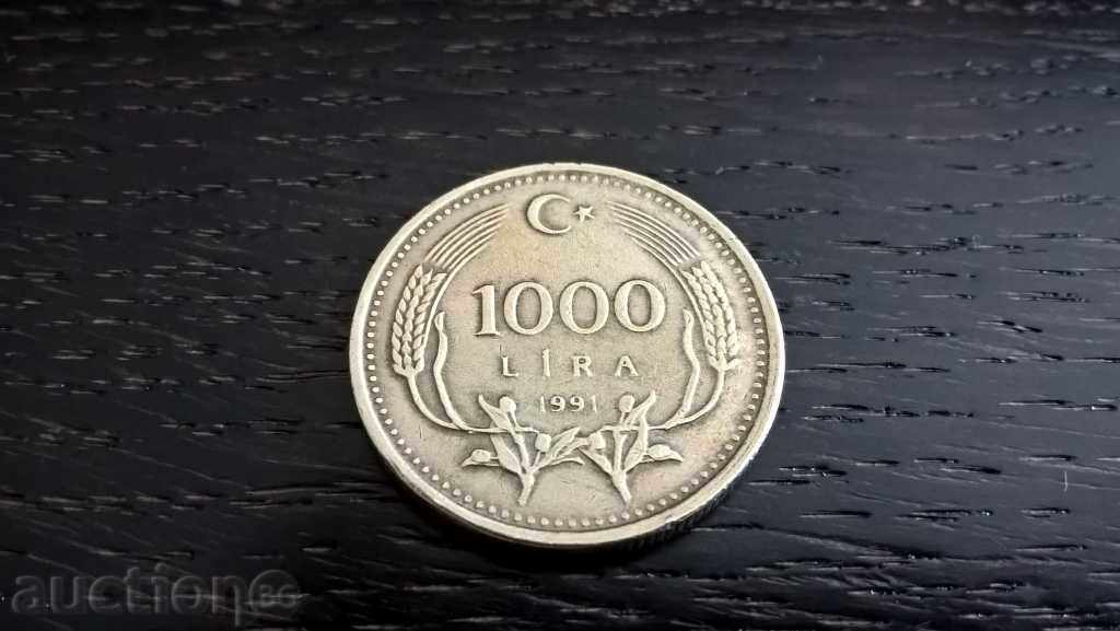 Монета - Турция - 1000 лири | 1991г.