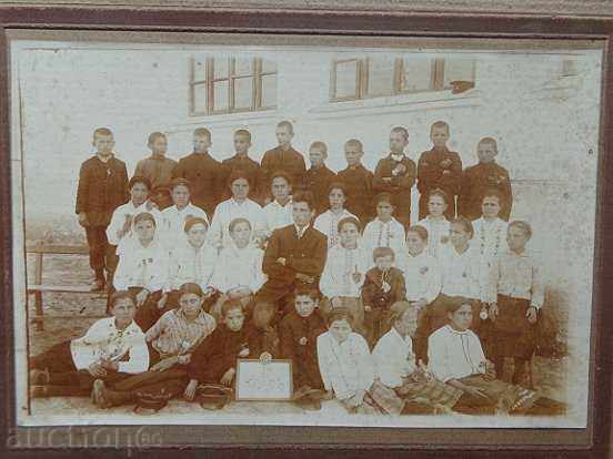 Imaginea veche de carton, fotografie, fotografie cu preț 25.00 BGN | € 12.78 Imaginea veche de carton, fotografie, fotografie cu preț 25.00 BGN | € 12.78