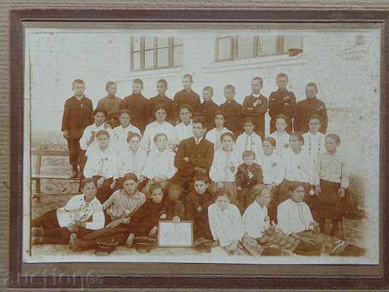 Licitație Imaginea veche de carton, fotografie, fotografie Licitație Imaginea veche de carton, fotografie, fotografie