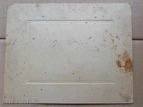 Livrarea Imaginea veche de carton, fotografie, fotografie Livrarea Imaginea veche de carton, fotografie, fotografie