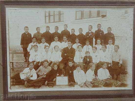 Imaginea veche de carton, fotografie, fotografie - 5 Imaginea veche de carton, fotografie, fotografie - 5