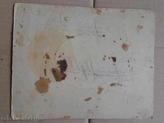 Old photo of cardboard, photography, photo - 5 Old photo of cardboard, photography, photo - 5