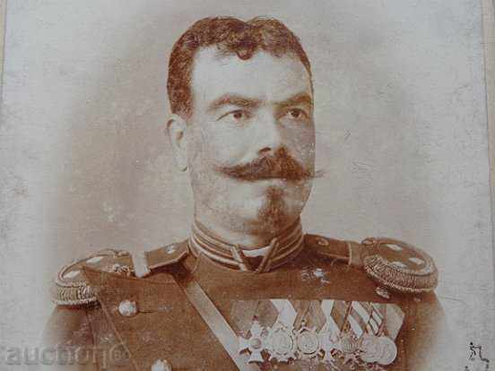 Old photo on cardboard, photograph, photo officer autograph with price 69.00 BGN | € 35.28 Old photo on cardboard, photograph, photo officer autograph with price 69.00 BGN | € 35.28