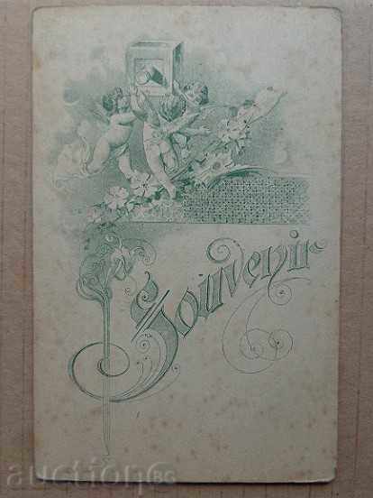 Delivery of Old photo on cardboard, photograph, photo officer autograph Delivery of Old photo on cardboard, photograph, photo officer autograph