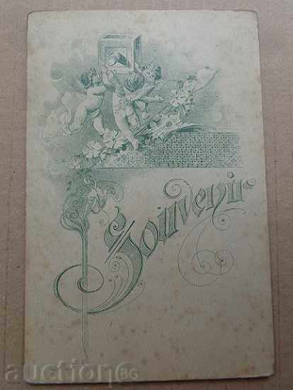 Old photo on cardboard, photograph, photo officer autograph - 7 Old photo on cardboard, photograph, photo officer autograph - 7